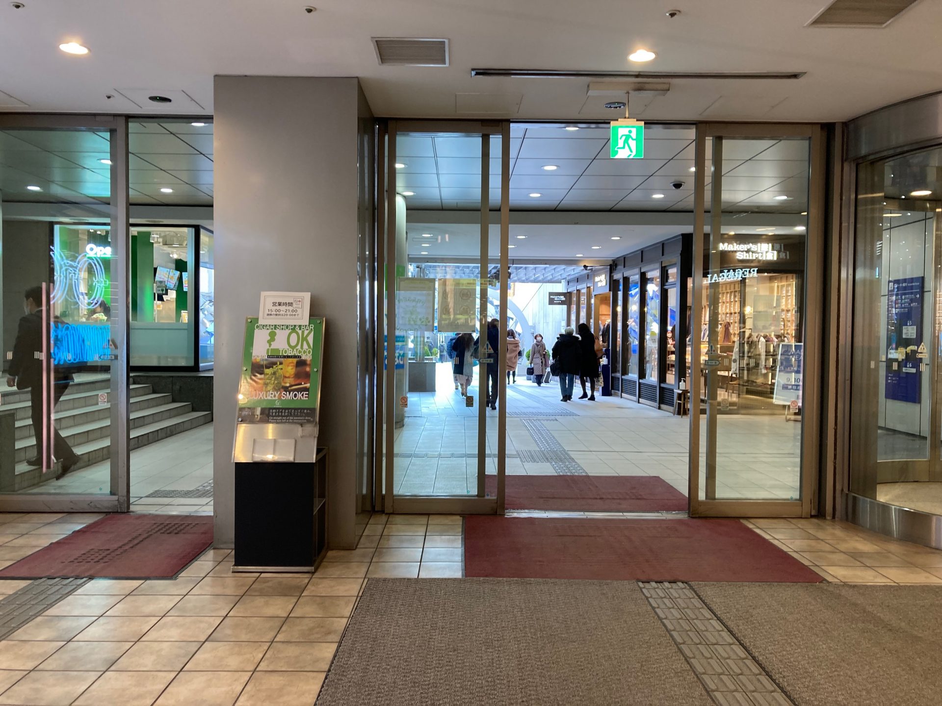 ビジネスエアポート渋谷南平台 渋谷マークシティ4Fの「道玄坂方面出口」から外へ出て直進